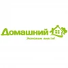 Логотип компании: ООО "Домашний"