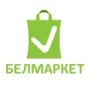 Логотип компании: ООО "БелМаркетКомпани"