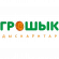 Логотип компании: ООО «Евроторг»