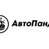 Логотип компании: ООО "АвтоПанда"